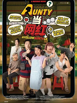 姐姐的女人
